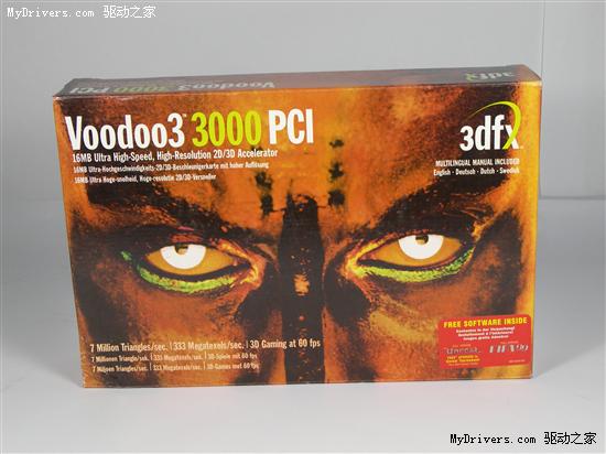 ��Trident T64��GeForce 3���Կ���װ�л���