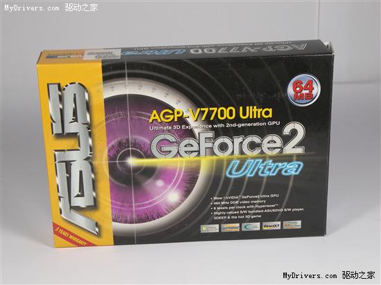 ��Trident T64��GeForce 3���Կ���װ�л���